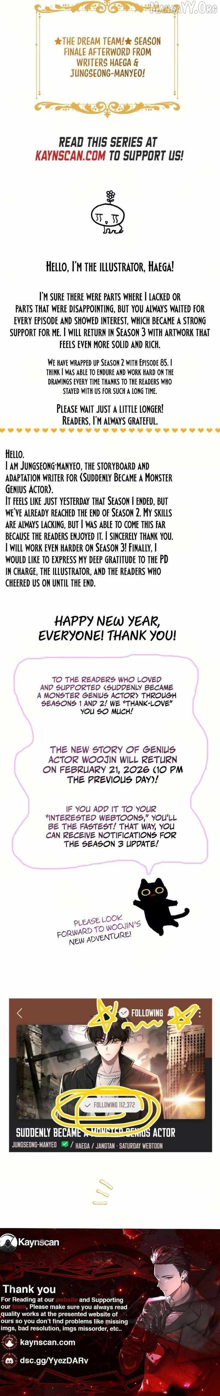 I Was Mistaken As a Monstrous Genius Actor Chapter 85 page 19