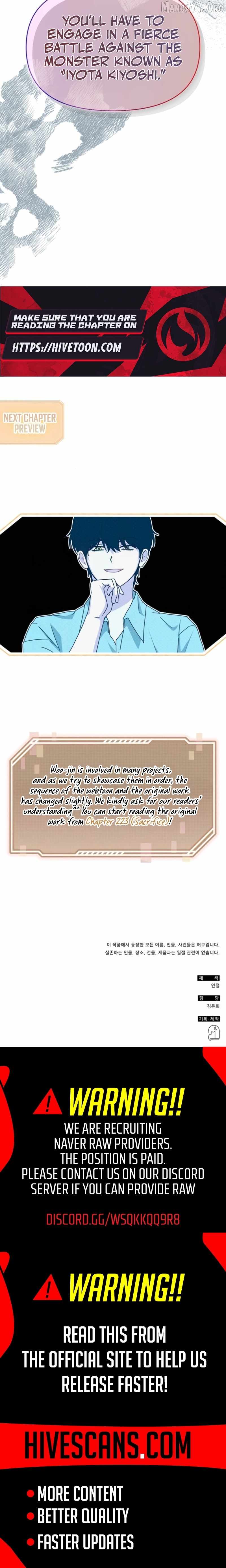 I Was Mistaken As a Monstrous Genius Actor Chapter 89 page 12