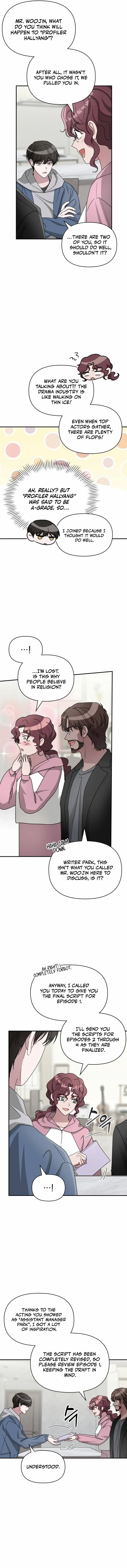 I Was Mistaken As a Monstrous Genius Chapter 10 page 4