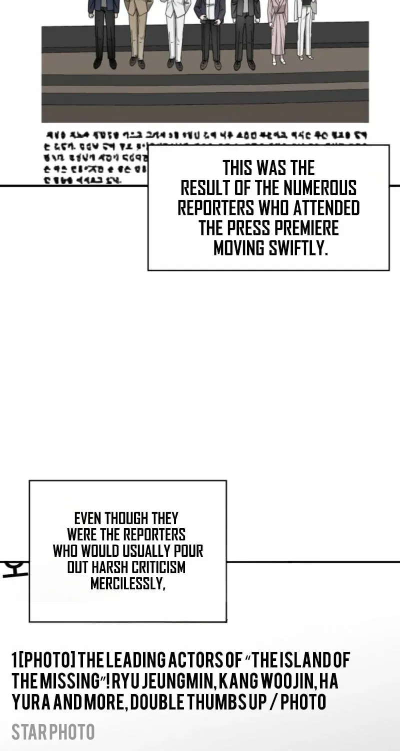 I Was Mistaken As a Monstrous Genius Chapter 104 page 59