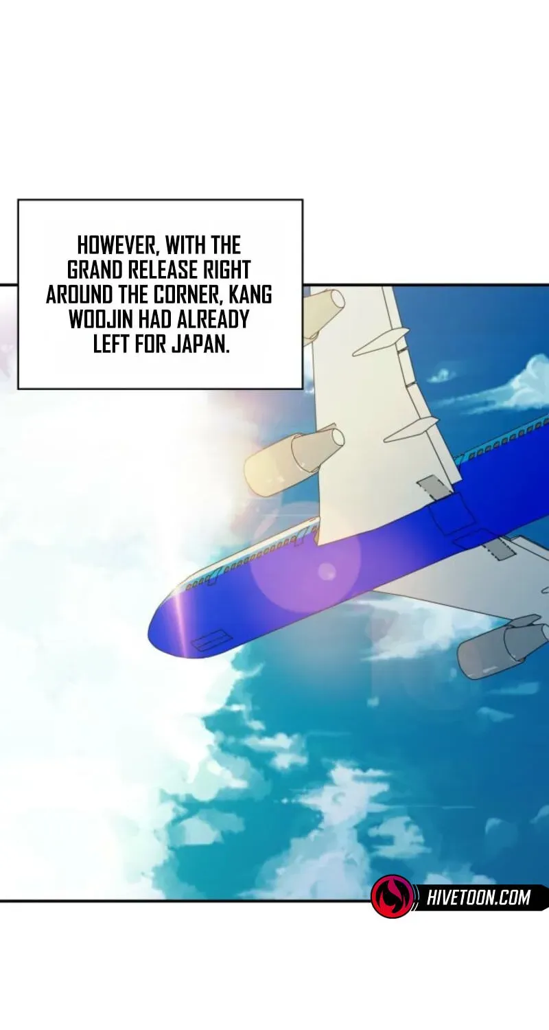 I Was Mistaken As a Monstrous Genius Chapter 104 page 71