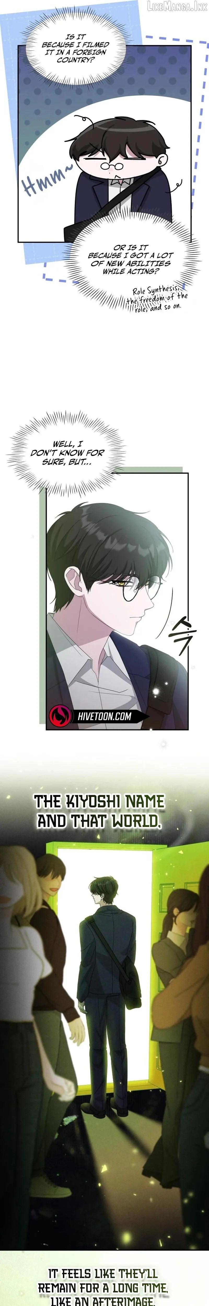 I Was Mistaken As a Monstrous Genius Chapter 108 page 8