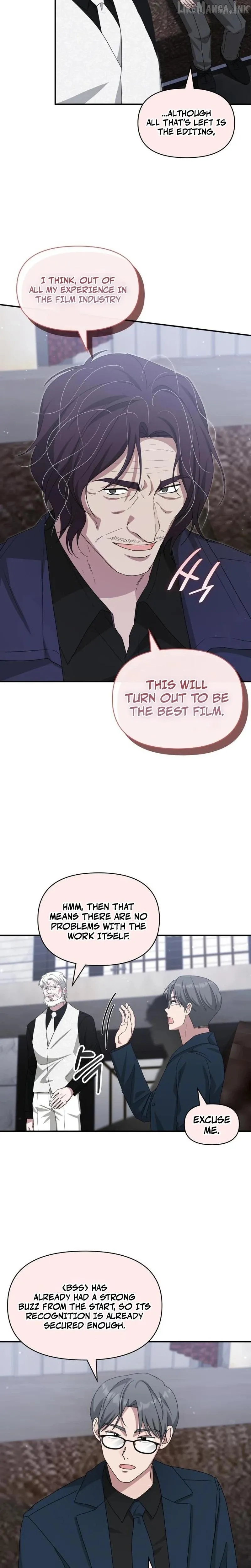 I Was Mistaken As a Monstrous Genius Chapter 108 page 12