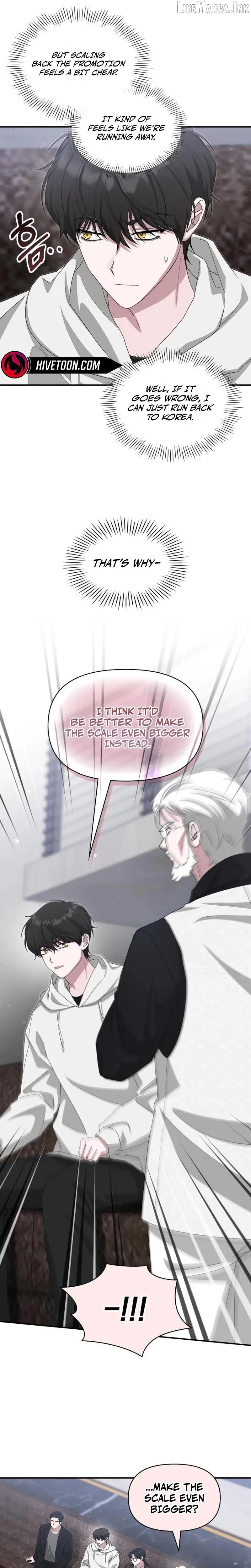 I Was Mistaken As a Monstrous Genius Chapter 108 page 14