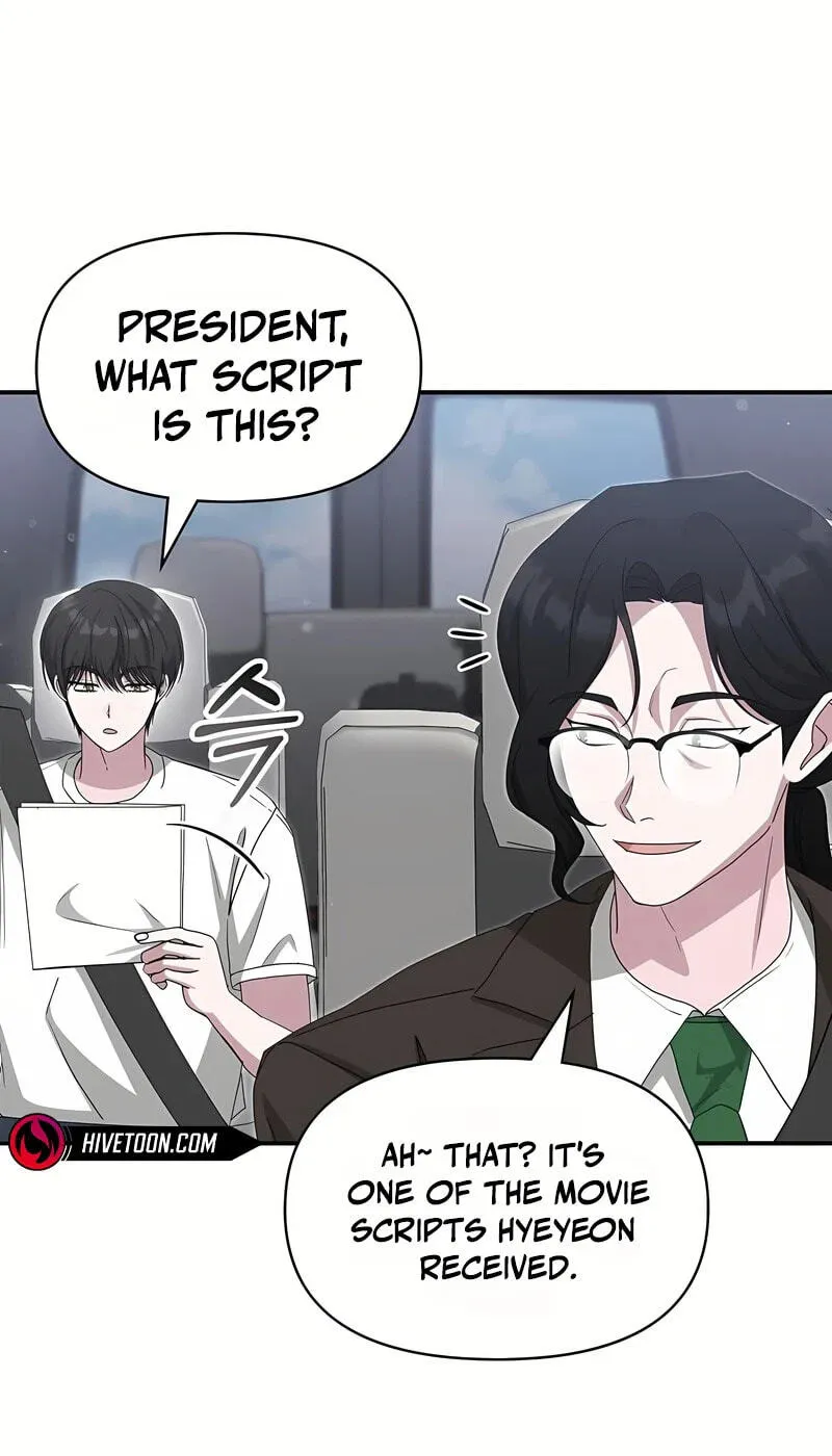 I Was Mistaken As a Monstrous Genius Chapter 109 page 32
