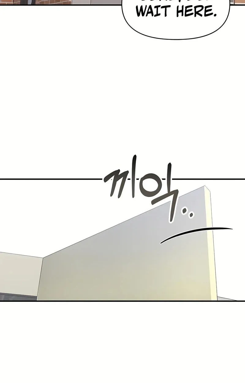 I Was Mistaken As a Monstrous Genius Chapter 109 page 57