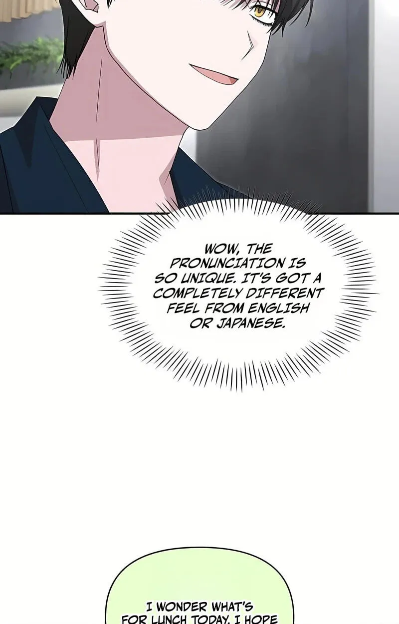 I Was Mistaken As a Monstrous Genius Chapter 109 page 60