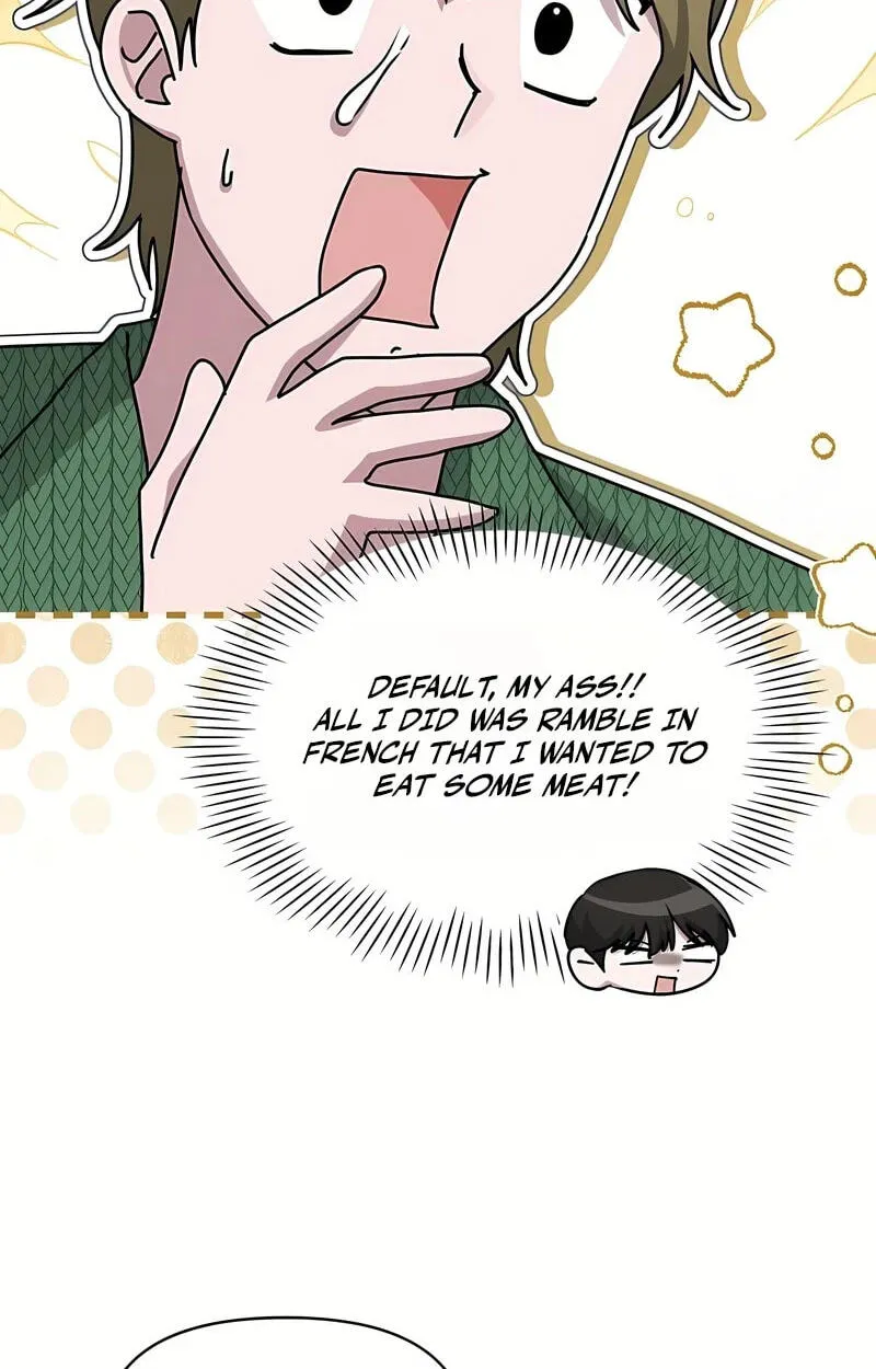 I Was Mistaken As a Monstrous Genius Chapter 109 page 73