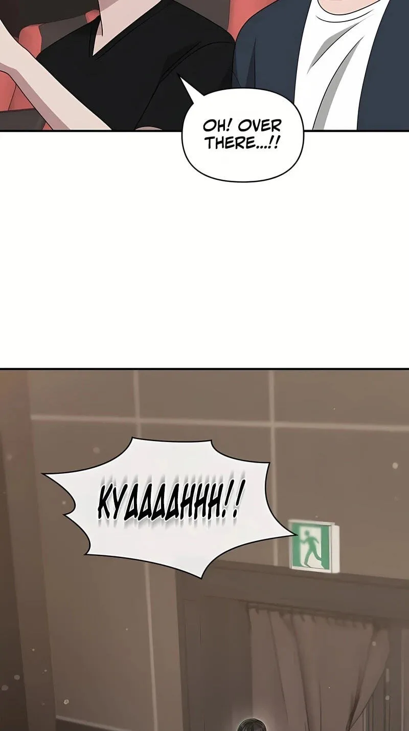 I Was Mistaken As a Monstrous Genius Chapter 109 page 84