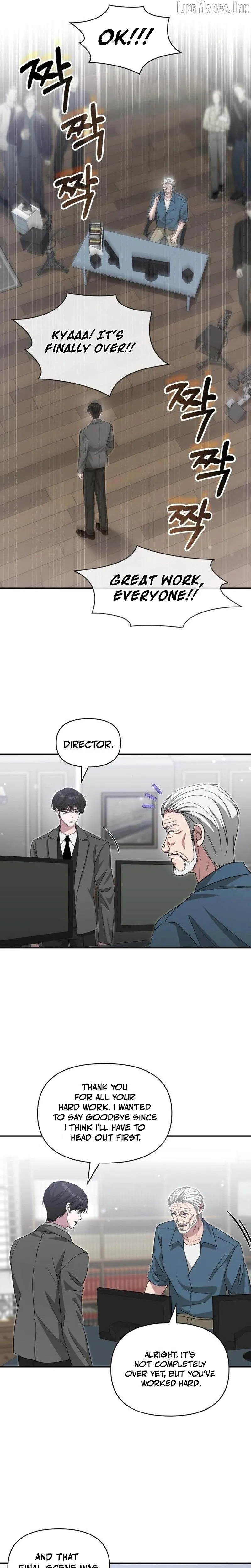 I Was Mistaken As a Monstrous Genius Chapter 110 page 23