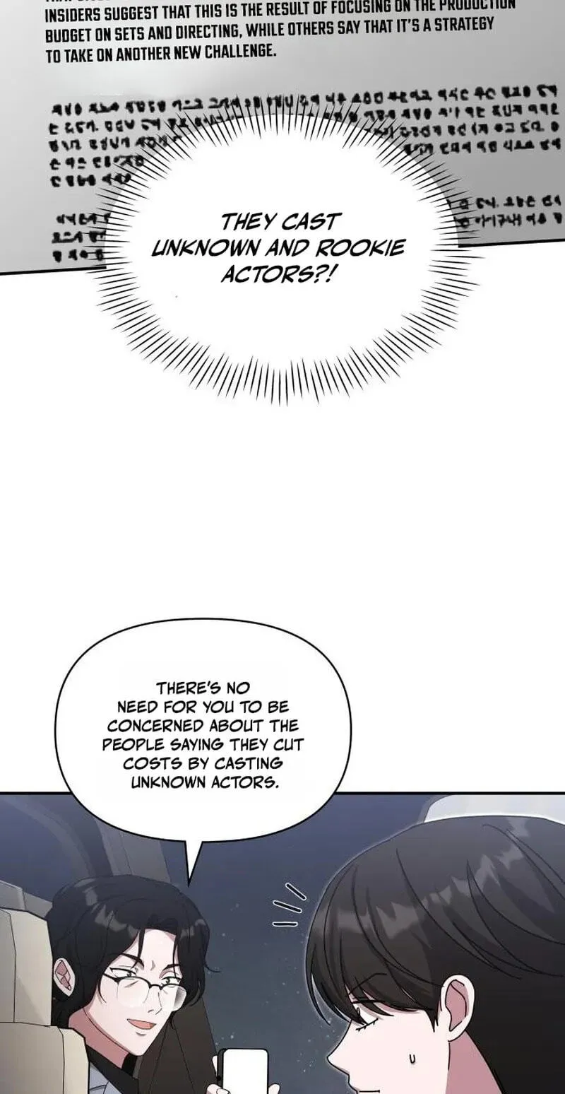 I Was Mistaken As a Monstrous Genius Chapter 111 page 5