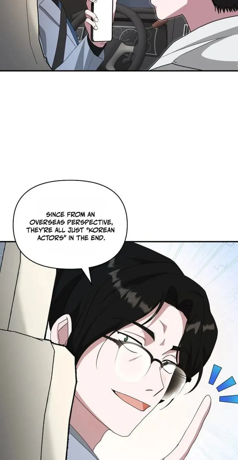 I Was Mistaken As a Monstrous Genius Chapter 111 page 6