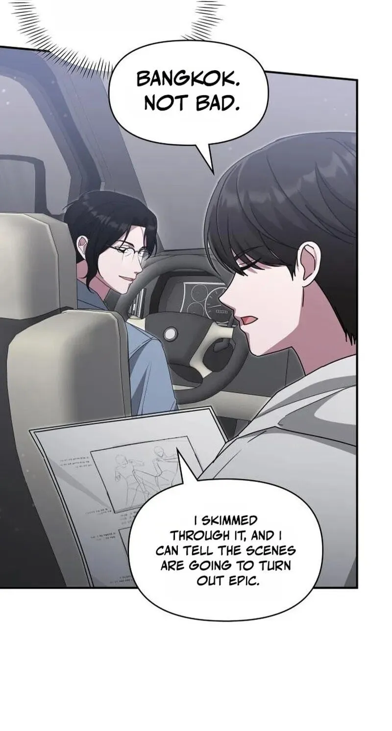 I Was Mistaken As a Monstrous Genius Chapter 111 page 19