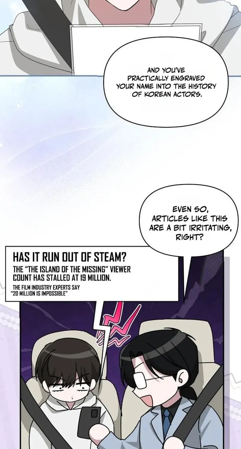 I Was Mistaken As a Monstrous Genius Chapter 111 page 25