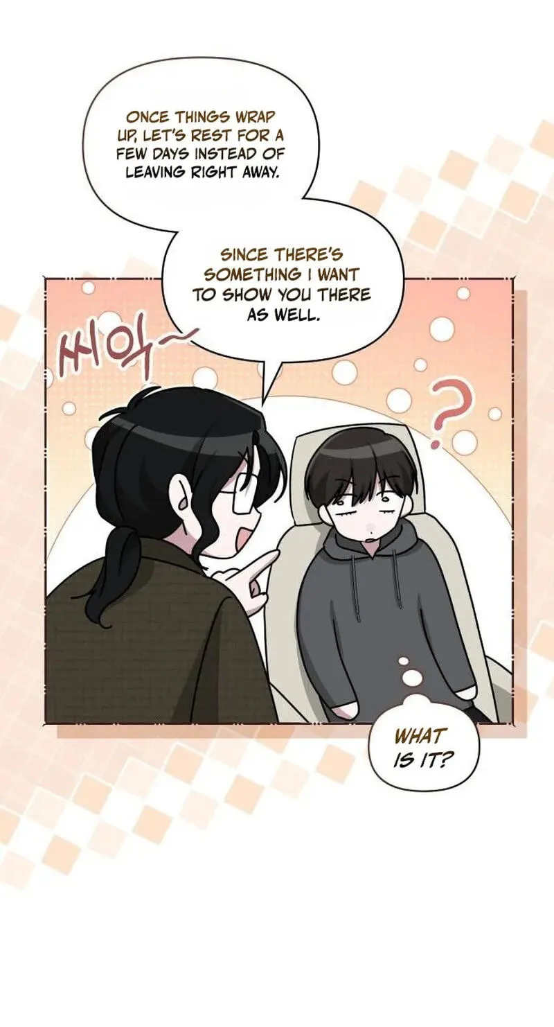 I Was Mistaken As a Monstrous Genius Chapter 111 page 43