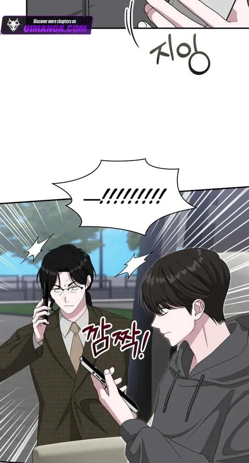 I Was Mistaken As a Monstrous Genius Chapter 111 page 54