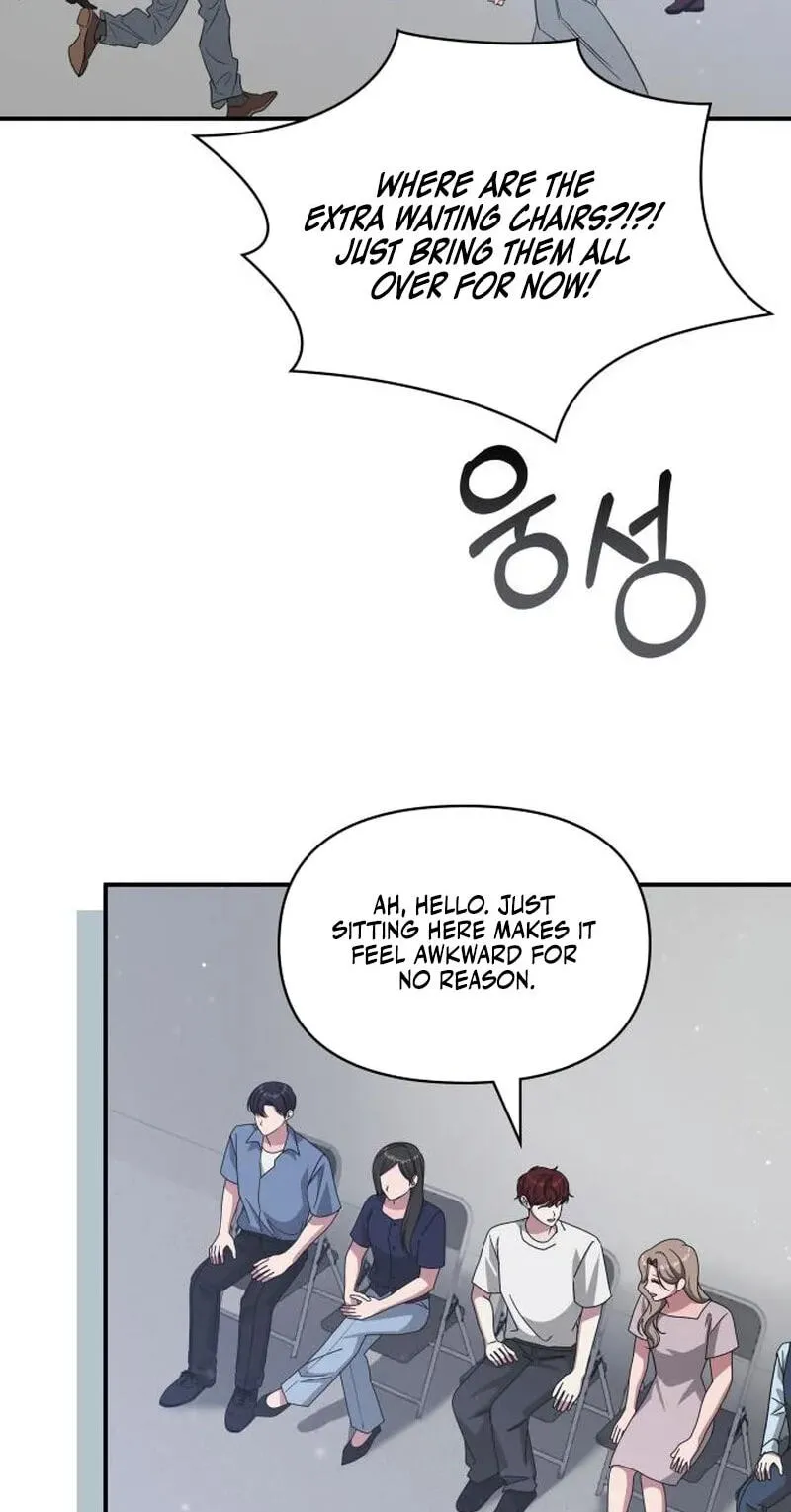 I Was Mistaken As a Monstrous Genius Chapter 112 page 3