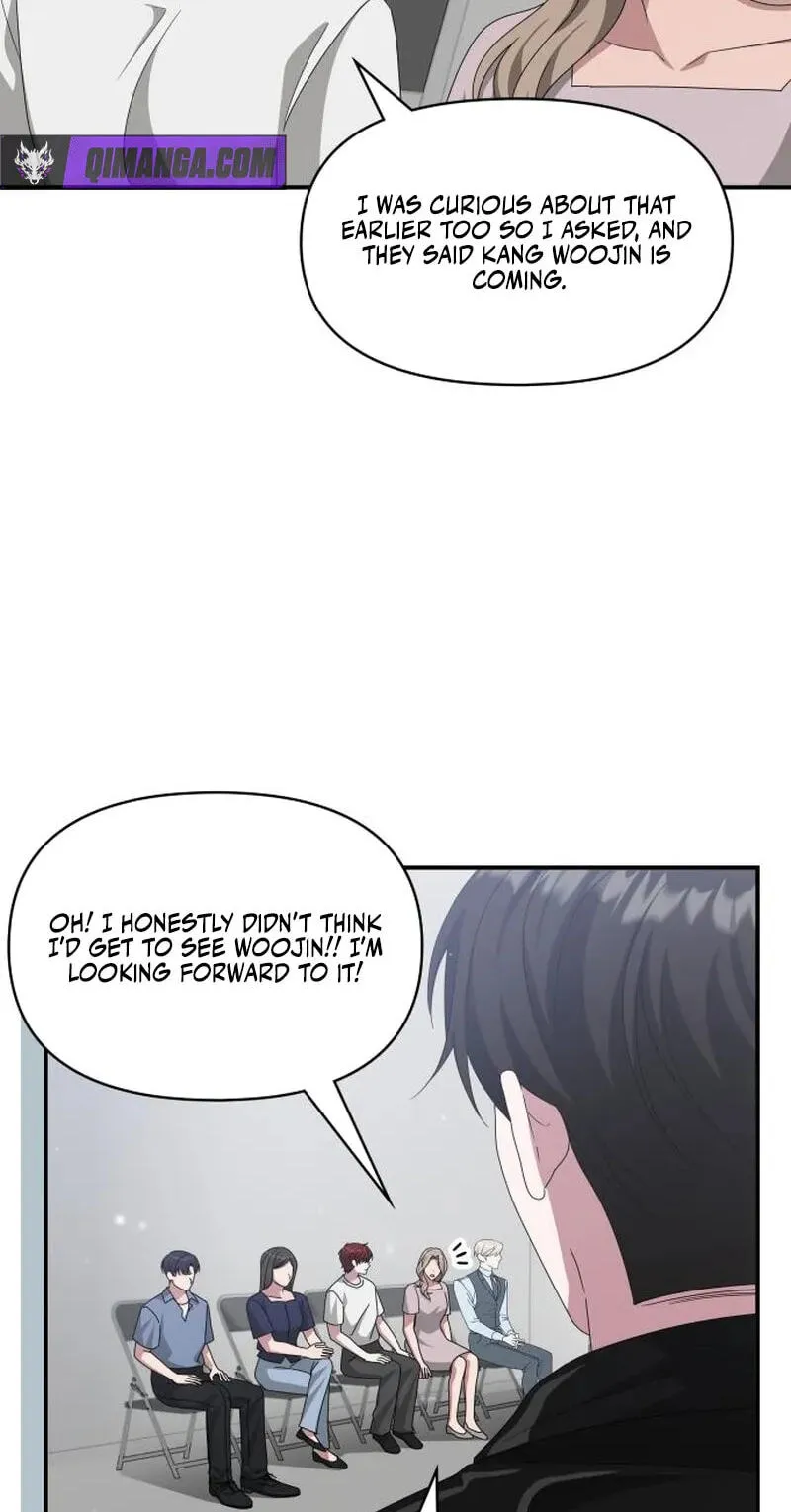 I Was Mistaken As a Monstrous Genius Chapter 112 page 5