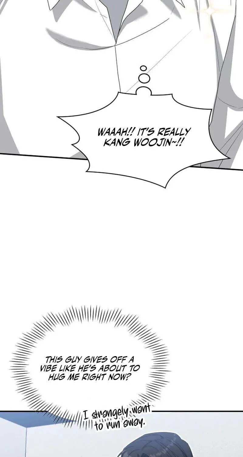 I Was Mistaken As a Monstrous Genius Chapter 112 page 23