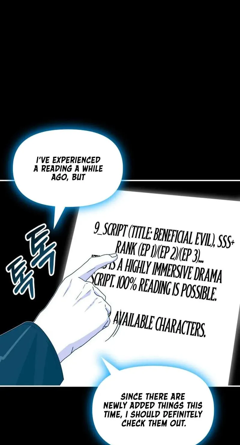 I Was Mistaken As a Monstrous Genius Chapter 112 page 41