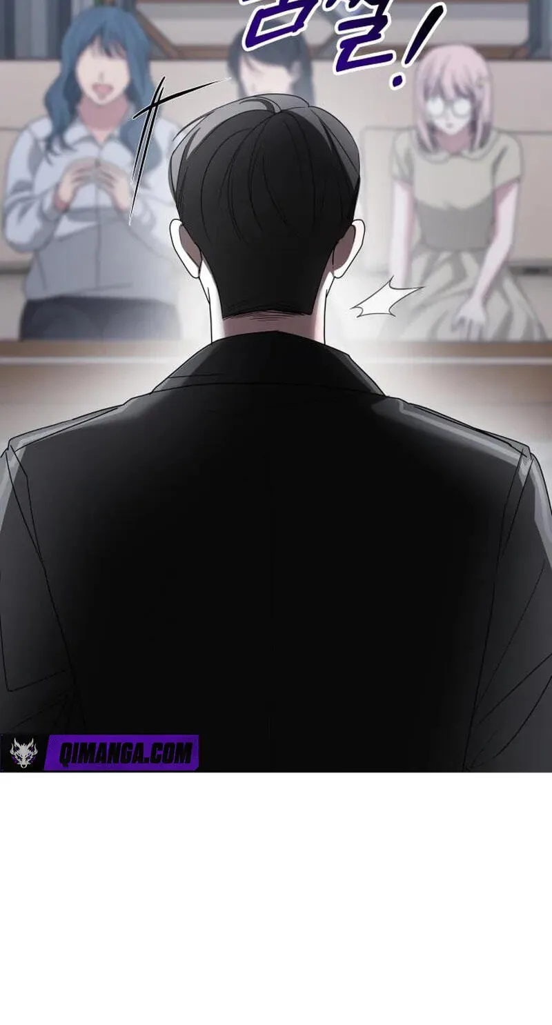 I Was Mistaken As a Monstrous Genius Chapter 112 page 51
