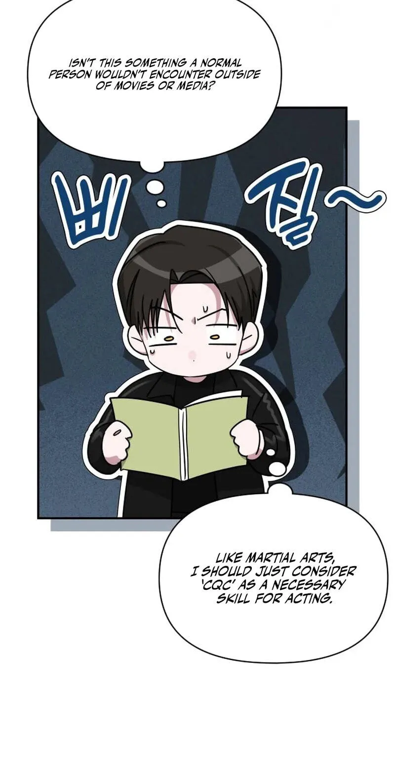 I Was Mistaken As a Monstrous Genius Chapter 112 page 63