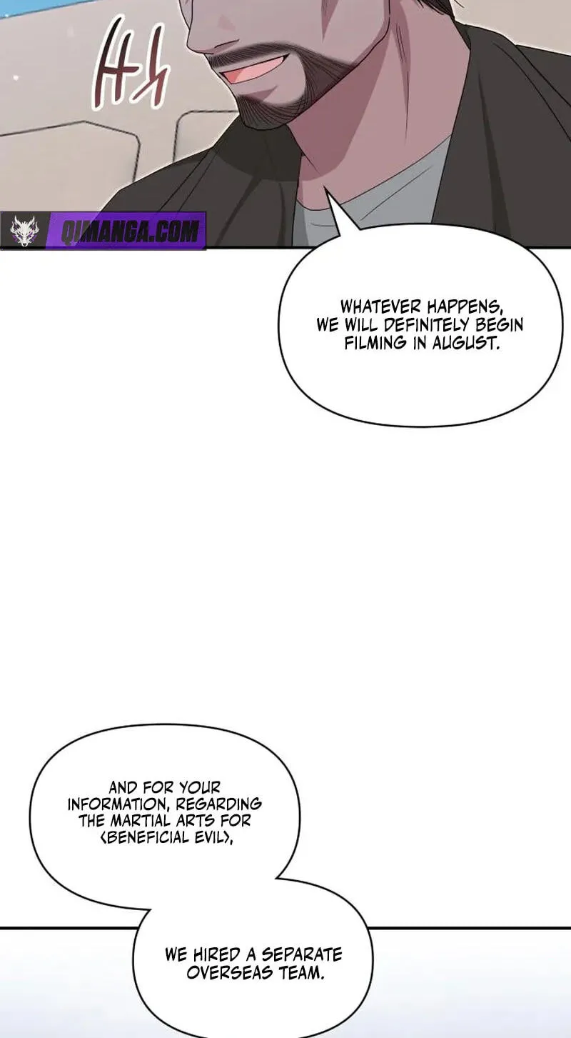 I Was Mistaken As a Monstrous Genius Chapter 112 page 73