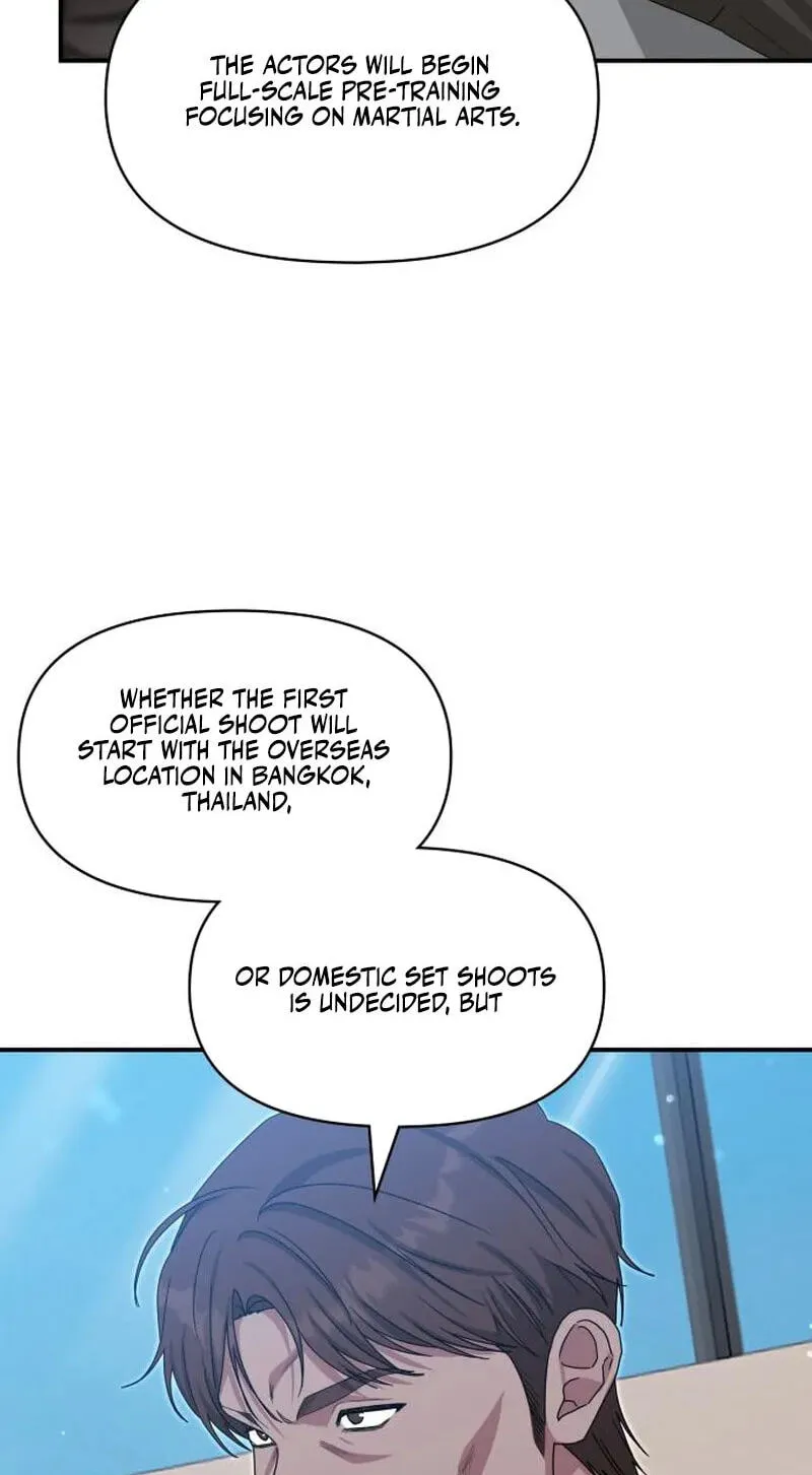 I Was Mistaken As a Monstrous Genius Chapter 112 page 72