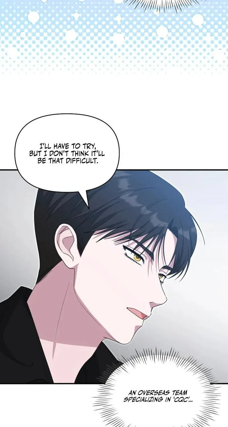 I Was Mistaken As a Monstrous Genius Chapter 112 page 77