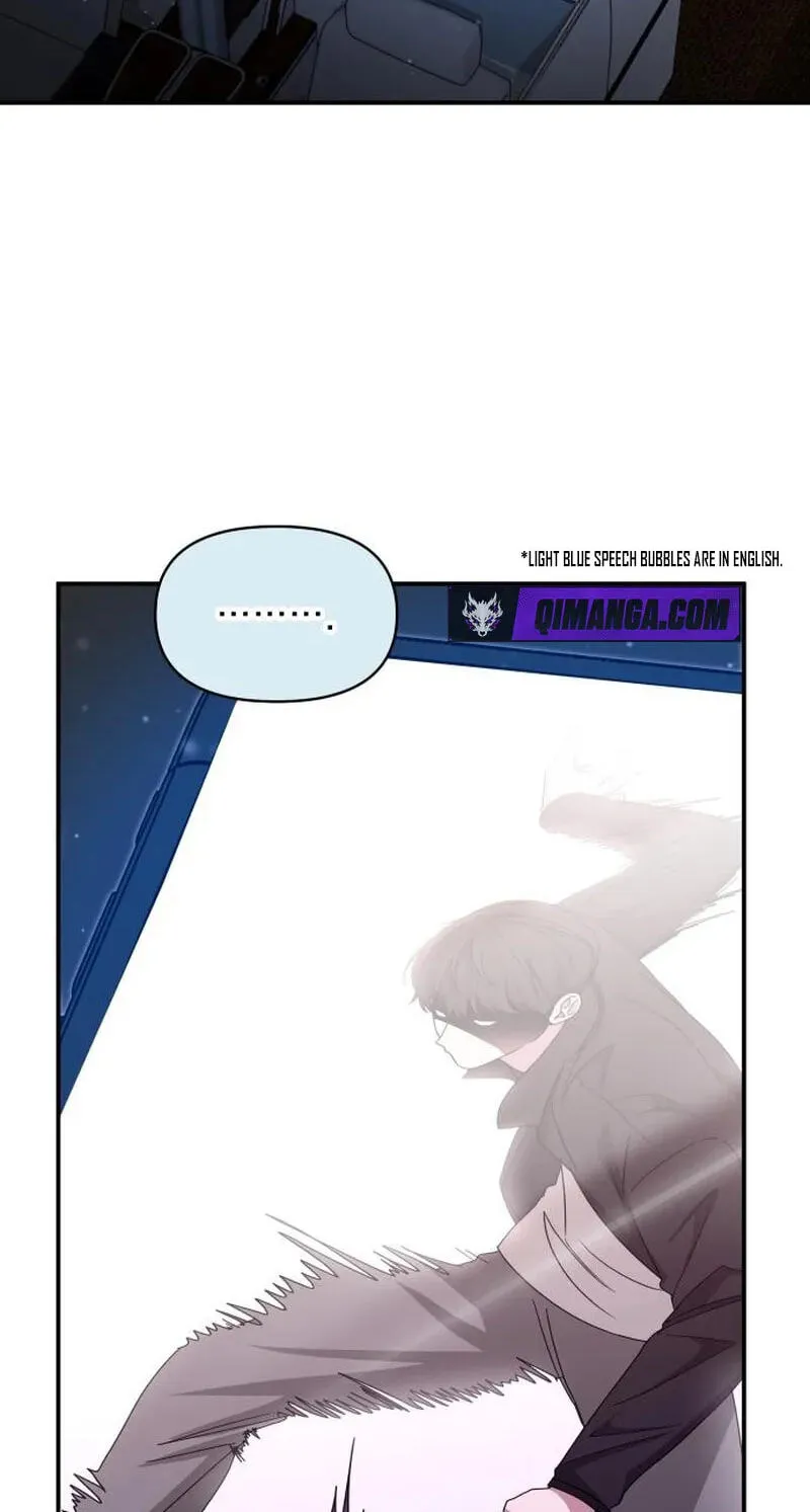 I Was Mistaken As a Monstrous Genius Chapter 112 page 80