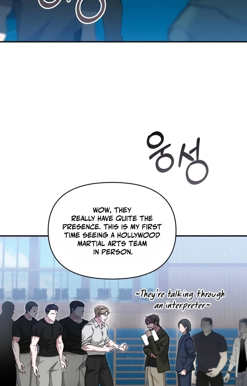 I Was Mistaken As a Monstrous Genius Chapter 113 page 4