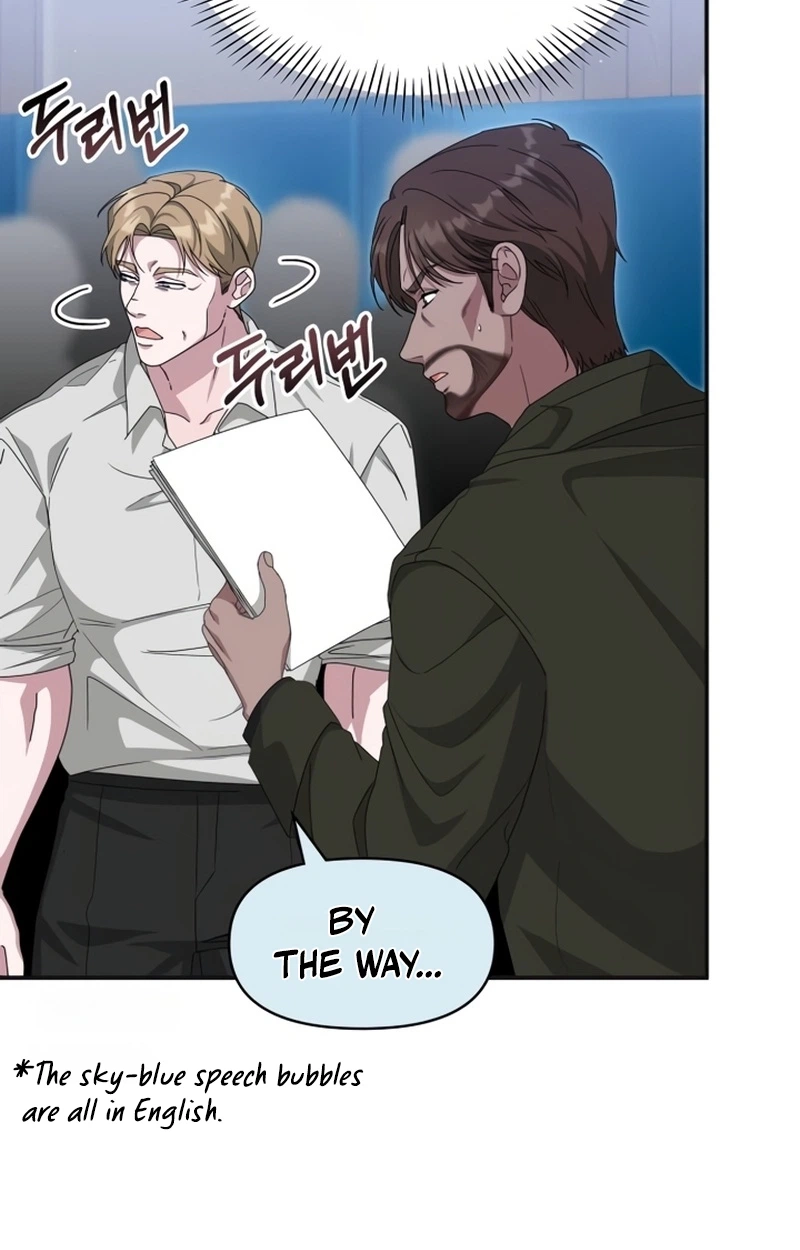 I Was Mistaken As a Monstrous Genius Chapter 113 page 6