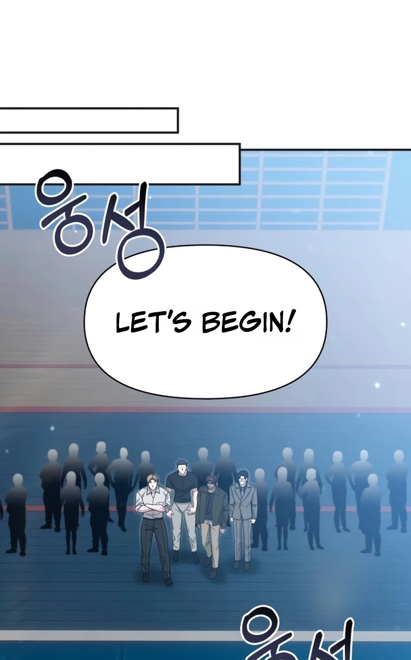 I Was Mistaken As a Monstrous Genius Chapter 113 page 42