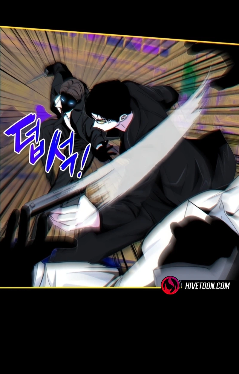 I Was Mistaken As a Monstrous Genius Chapter 113 page 63