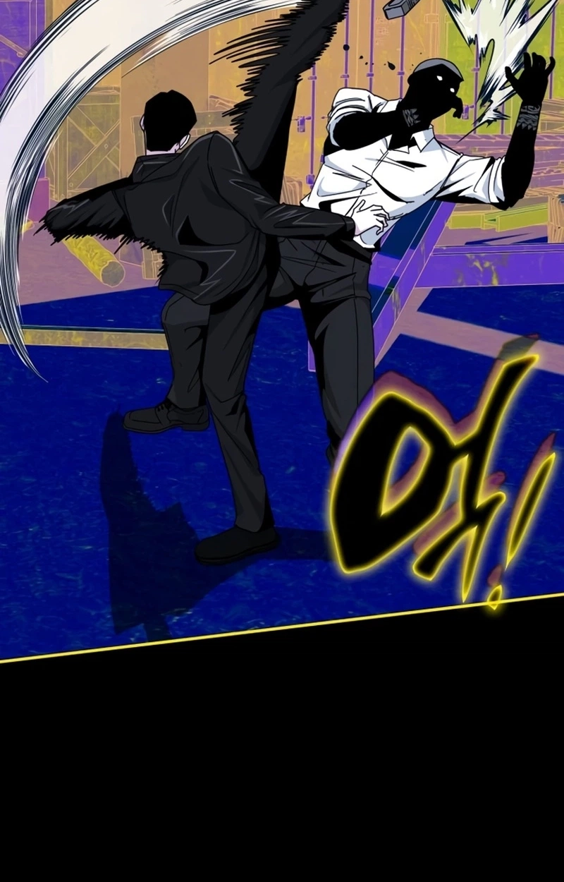 I Was Mistaken As a Monstrous Genius Chapter 113 page 62