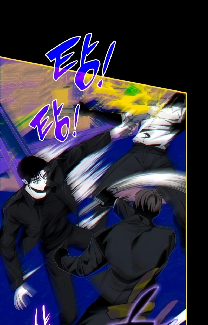 I Was Mistaken As a Monstrous Genius Chapter 113 page 64