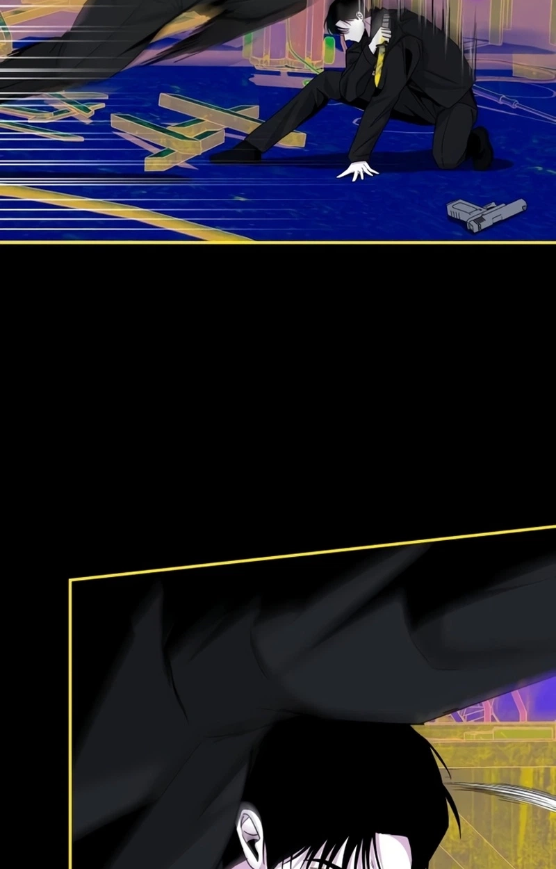 I Was Mistaken As a Monstrous Genius Chapter 113 page 79