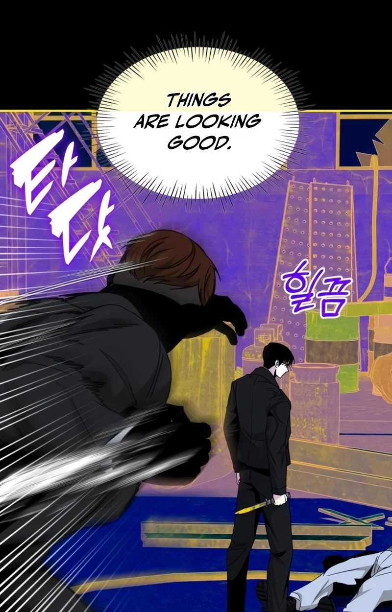 I Was Mistaken As a Monstrous Genius Chapter 113 page 77