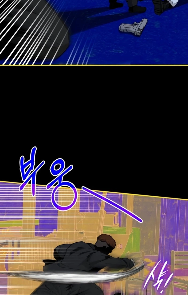 I Was Mistaken As a Monstrous Genius Chapter 113 page 78