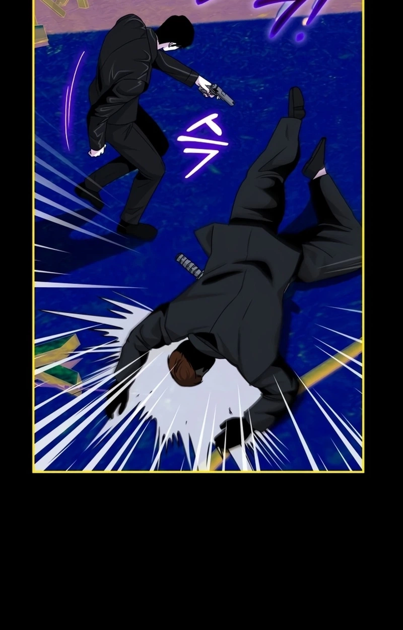 I Was Mistaken As a Monstrous Genius Chapter 113 page 83