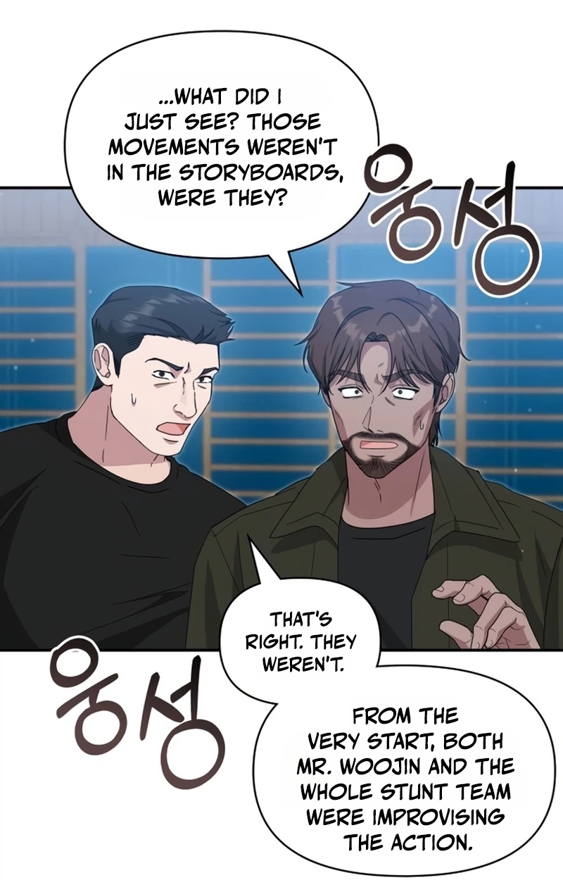I Was Mistaken As a Monstrous Genius Chapter 113 page 88