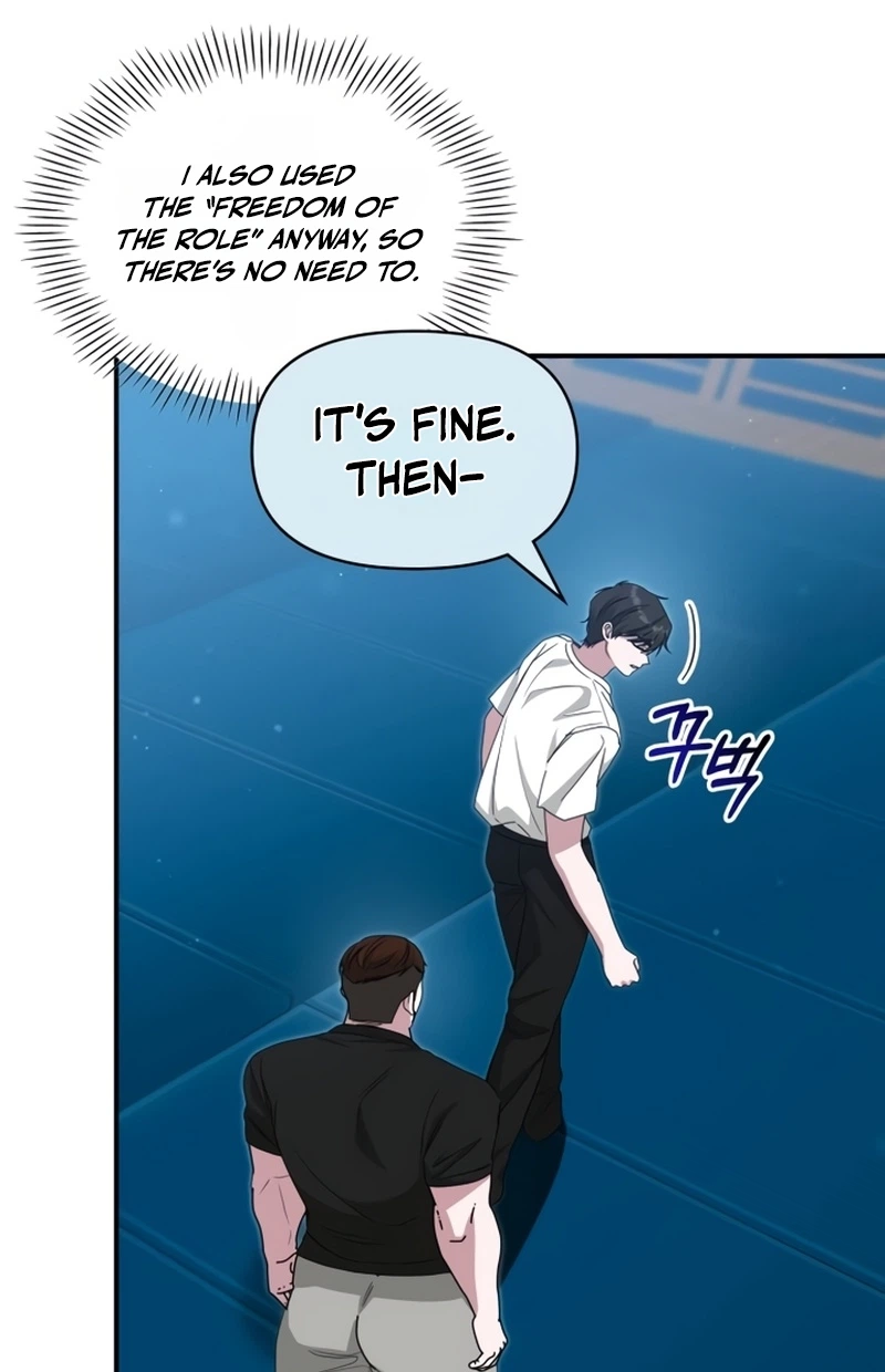 I Was Mistaken As a Monstrous Genius Chapter 113 page 96