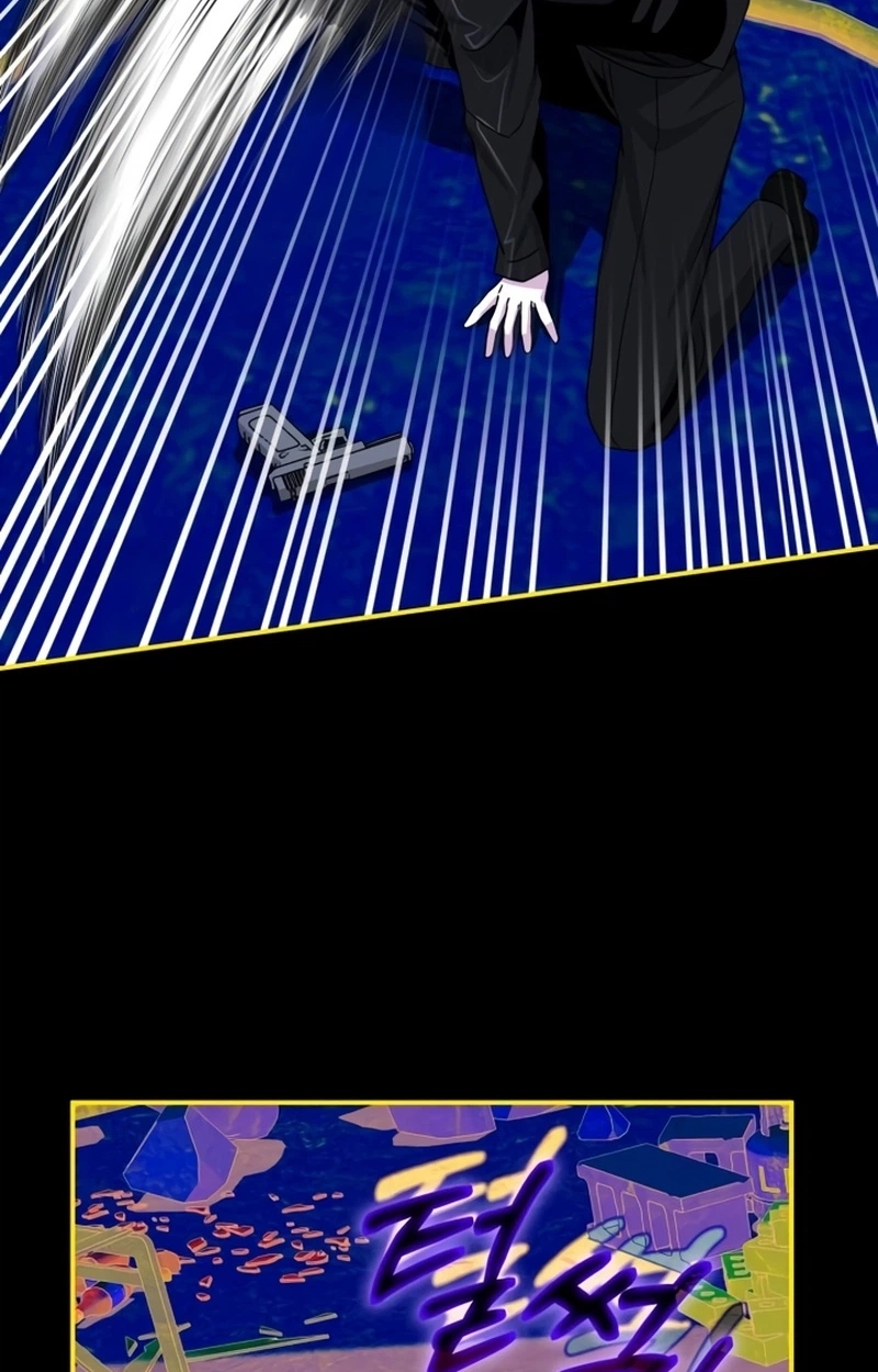 I Was Mistaken As a Monstrous Genius Chapter 113 page 82
