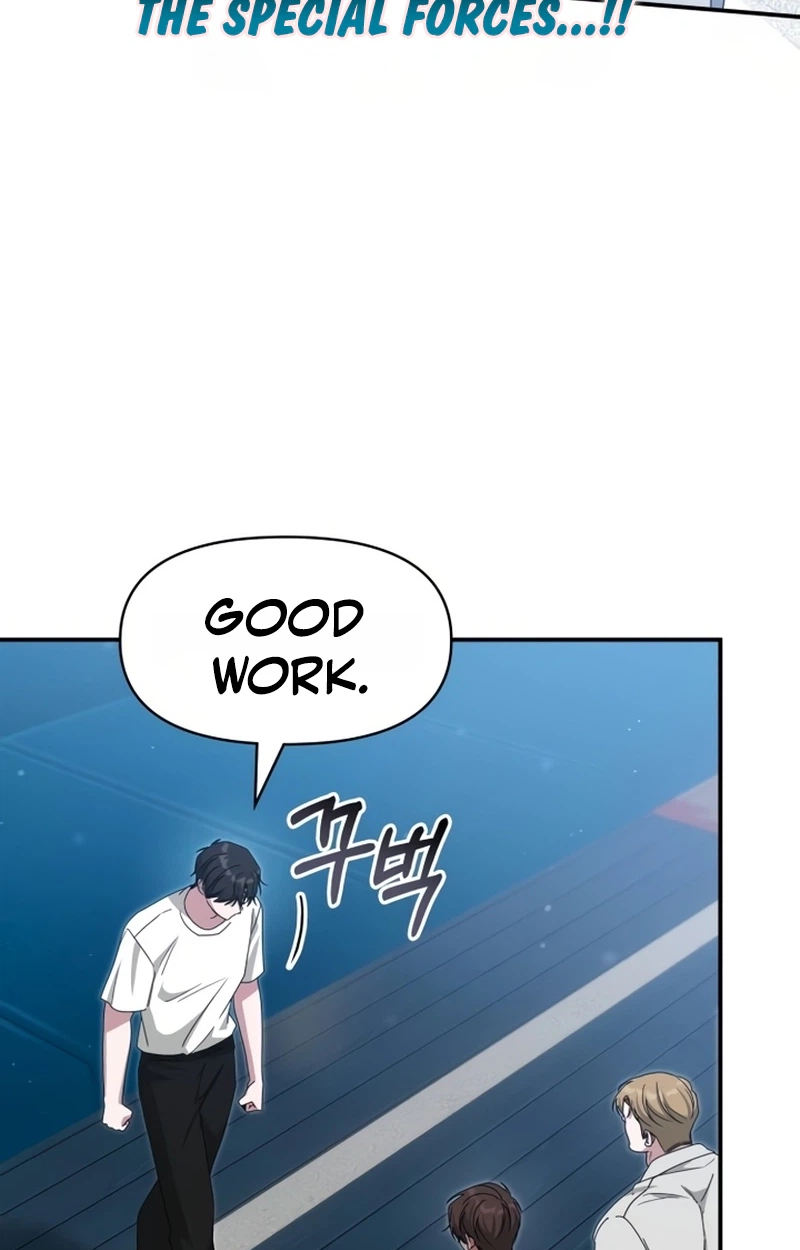 I Was Mistaken As a Monstrous Genius Chapter 113 page 104