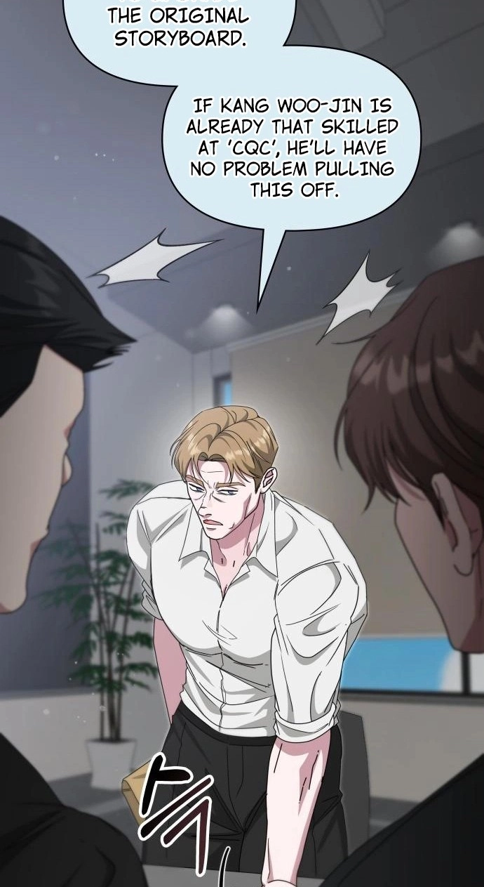 I Was Mistaken As a Monstrous Genius Chapter 114 page 11