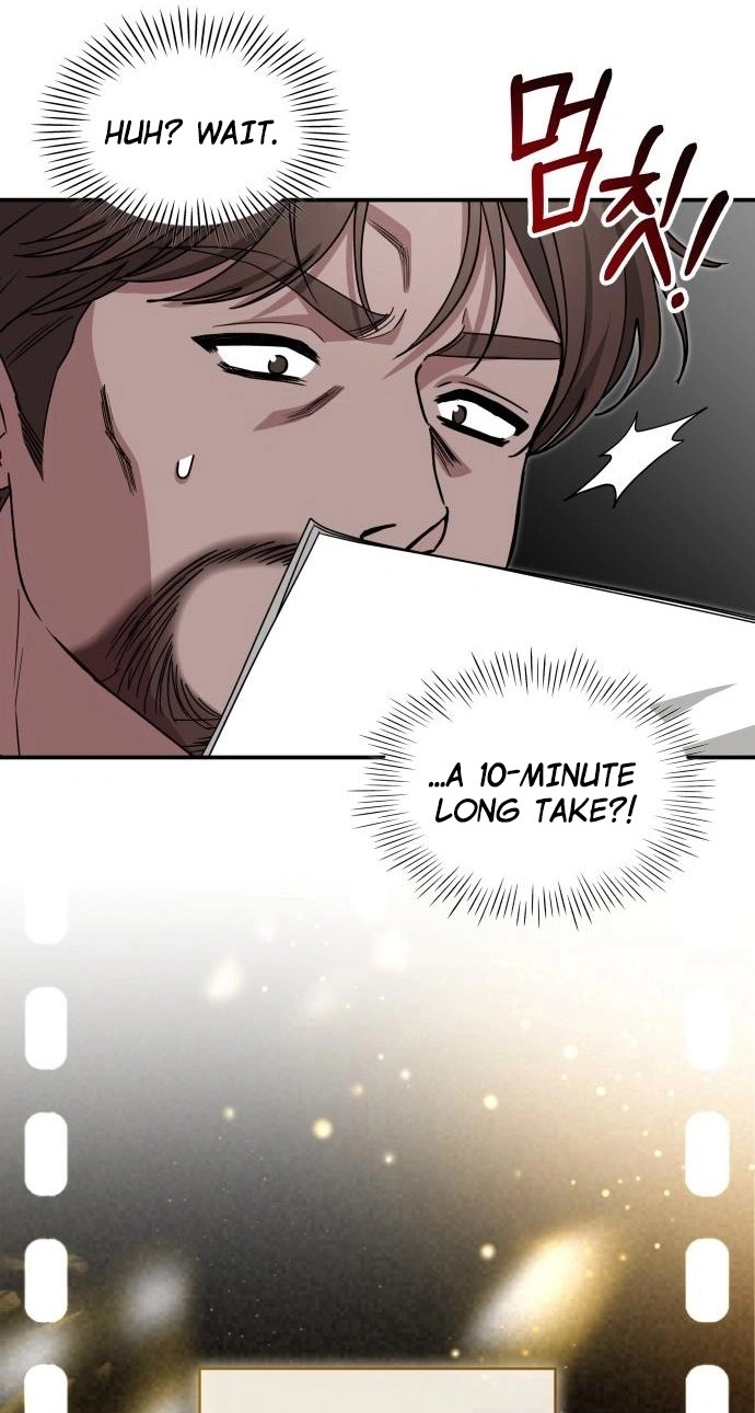 I Was Mistaken As a Monstrous Genius Chapter 114 page 14