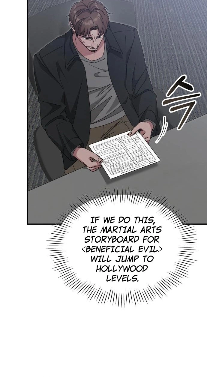 I Was Mistaken As a Monstrous Genius Chapter 114 page 13