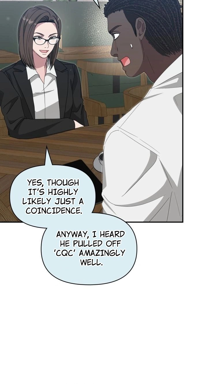 I Was Mistaken As a Monstrous Genius Chapter 114 page 69