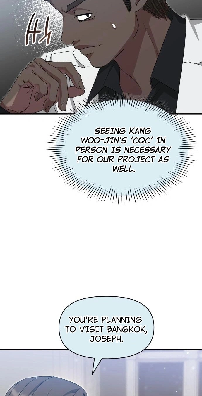 I Was Mistaken As a Monstrous Genius Chapter 114 page 73