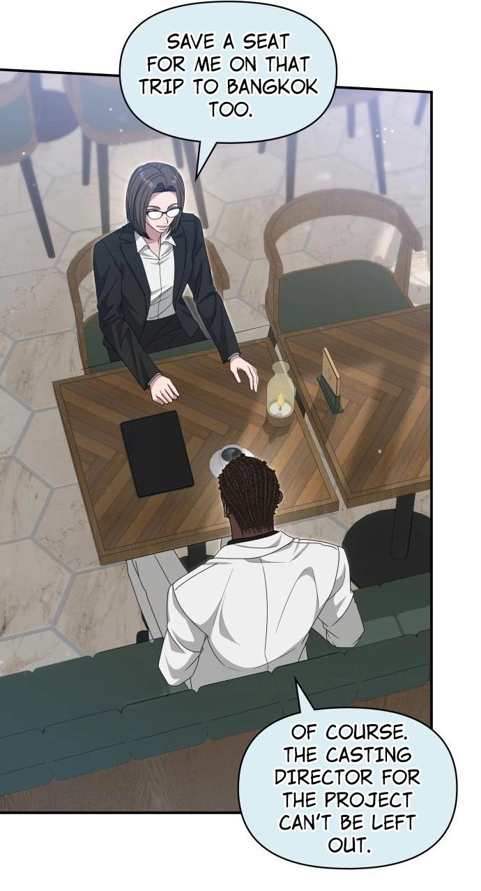 I Was Mistaken As a Monstrous Genius Chapter 114 page 76
